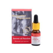 Концентрат феромонов Secret of Passion (женский) Концентрат феромонов Secret of Passion (женский)